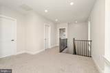 112 Village Drive - Photo 12