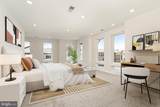 112 Village Drive - Photo 13