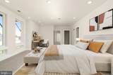 112 Village Drive - Photo 15