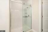 112 Village Drive - Photo 19