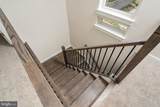 112 Village Drive - Photo 20