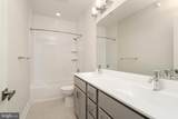 112 Village Drive - Photo 22