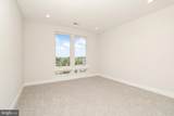 112 Village Drive - Photo 23