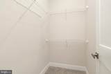 112 Village Drive - Photo 24