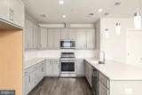112 Village Drive - Photo 7
