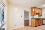 300 Hilltop Lane - Photo 7