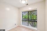 300 Hilltop Lane - Photo 8