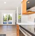 104 Mercer Court - Photo 19