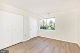 104 Mercer Court - Photo 33