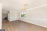 104 Mercer Court - Photo 41