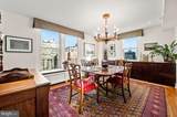 1901 Walnut Street - Photo 7