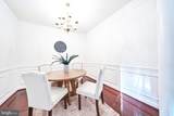 44465 Chamberlain Terrace - Photo 12