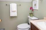 2033 Shore Drive - Photo 16