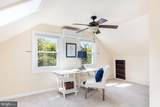 2033 Shore Drive - Photo 24