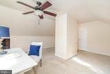 2033 Shore Drive - Photo 25