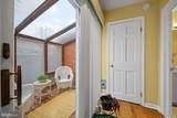 133 Plum Street - Photo 10