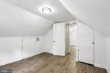 9955 Belair Road - Photo 17