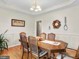 3938 Remount Road - Photo 10