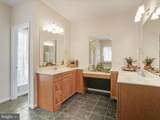 3938 Remount Road - Photo 28