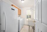 209 Edgemont Lane - Photo 18