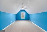 4904 Ravenwood Road - Photo 42