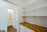 165 Tylers Circle - Photo 26