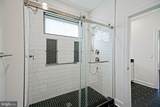 165 Tylers Circle - Photo 36