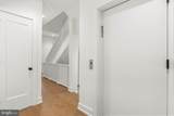 650 Fairmount Avenue - Photo 20