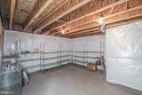 117 Harvester Drive - Photo 114