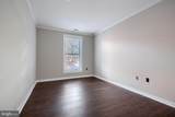 2007 Clipper Park Road - Photo 19