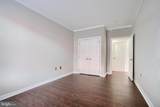 2007 Clipper Park Road - Photo 20
