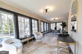 1400 Newton Street - Photo 27