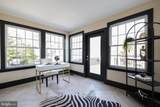 1400 Newton Street - Photo 30