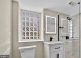 1400 Newton Street - Photo 39