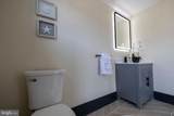1400 Newton Street - Photo 50