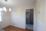 7518 Lawrence Road - Photo 8