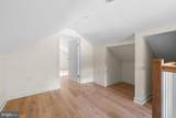 4205 Garrett Park Road - Photo 25