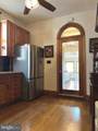 811 Massachusetts Avenue - Photo 15