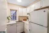 3901 Cathedral Avenue - Photo 13