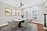 2503 Easie Street - Photo 11