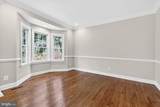 2503 Easie Street - Photo 8