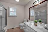 47 Norway Lane - Photo 28