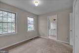 47 Norway Lane - Photo 35
