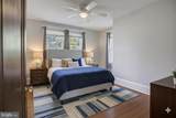 1302 Oak Hill Avenue - Photo 42