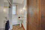 1302 Oak Hill Avenue - Photo 50