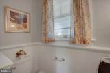 1302 Oak Hill Avenue - Photo 51