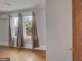 1302 Oak Hill Avenue - Photo 53