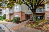 6547 Grange Lane - Photo 45