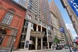 1420 Locust Street - Photo 35