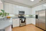 1851 Stratford Park Place - Photo 8